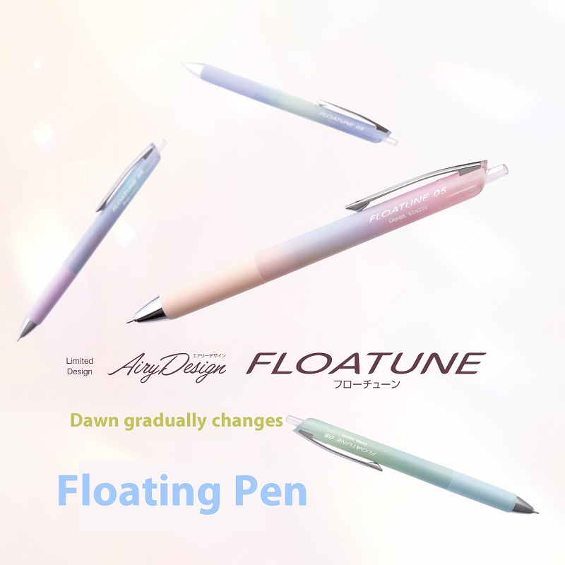 Pentel FLOATUNE Gradient Gel P - đánh giá và giá Pentel Pen Energel